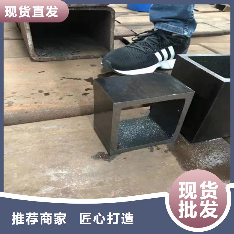无缝方管无缝钢管酸洗钝化规格齐全采购无忧