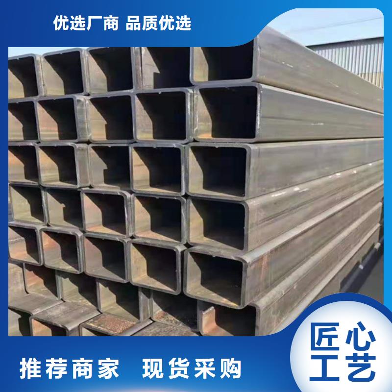 无缝方管_大口径厚壁无缝钢管本地配送附近生产厂家