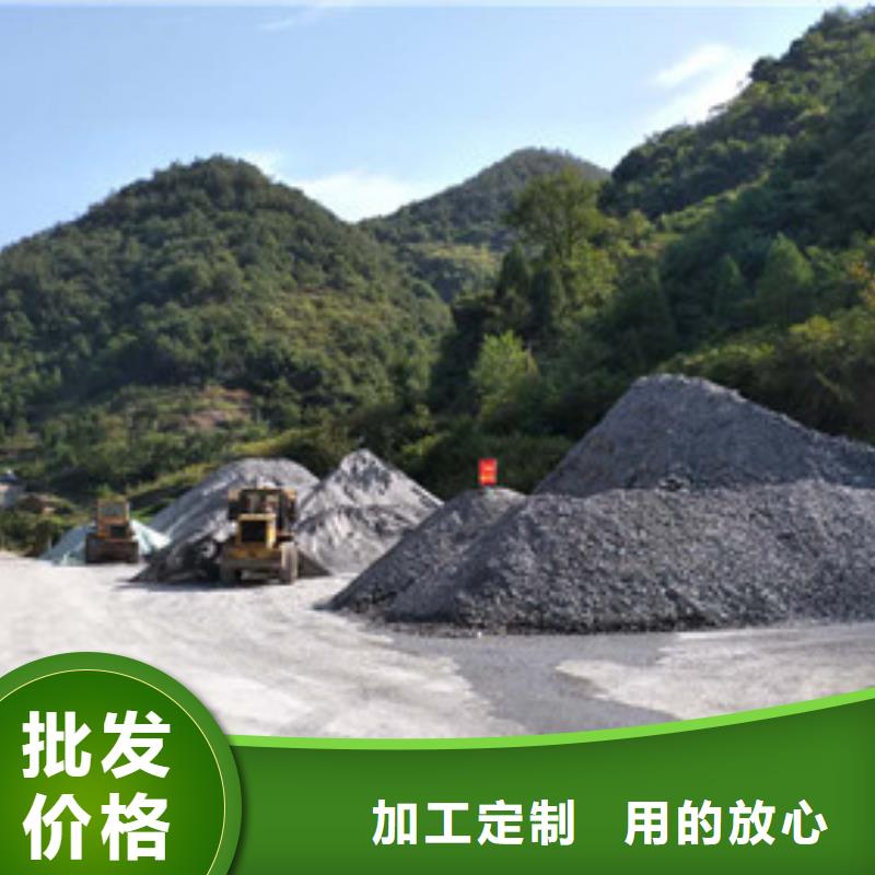 硫酸钡硫酸钡砂值得买周边货源