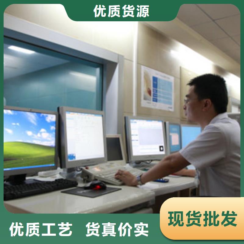 【铅玻璃_铅板价格专业生产团队】当地生产商