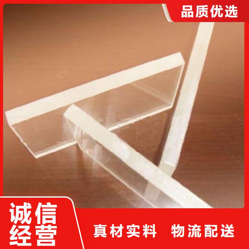 铅玻璃射线防护医用铅门高品质诚信厂家附近供应商