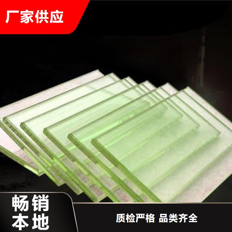 铅玻璃放射科铅板厂家规格齐全实力厂家同城 本地域制造商