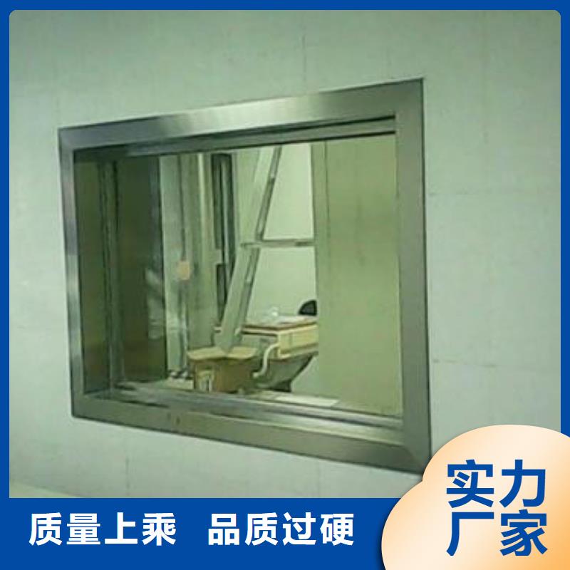 玄武铅玻璃12mm铅玻璃量大更优惠