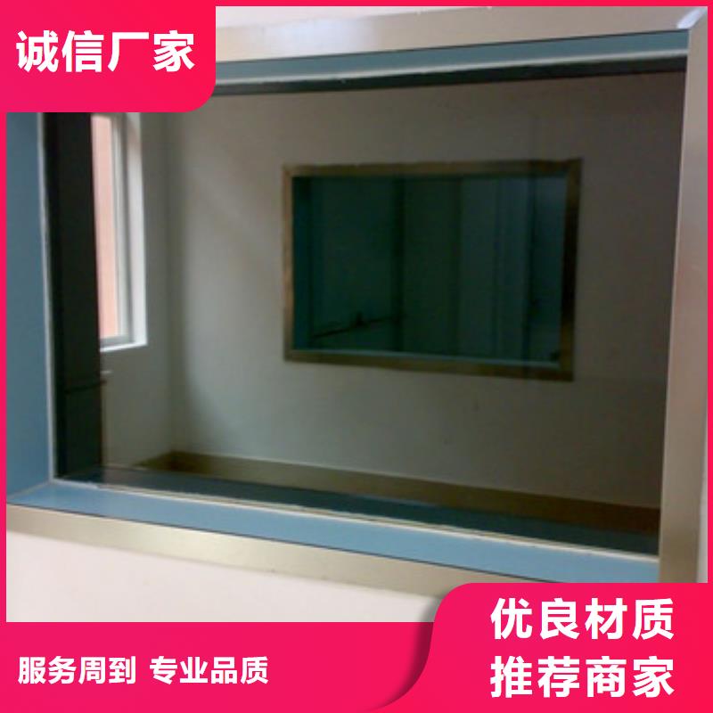 【铅玻璃】铅板厂源头实体厂商周边供应商