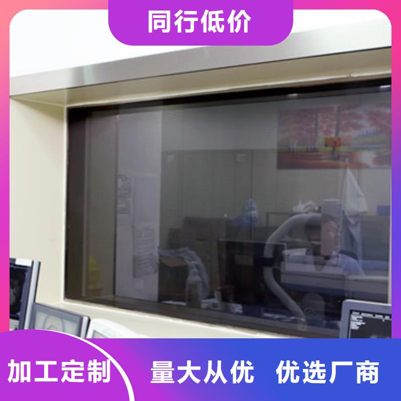 铅玻璃_防护钡砂货源稳定欢迎来电咨询