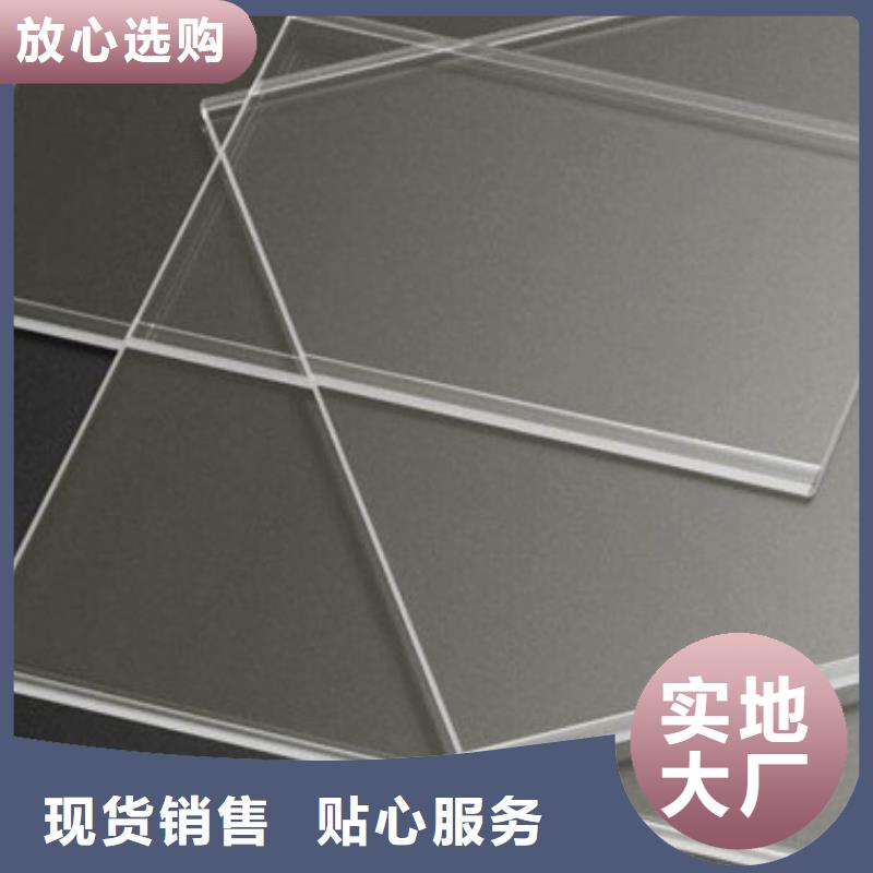 【铅玻璃】铅屏风细节展示自有厂家