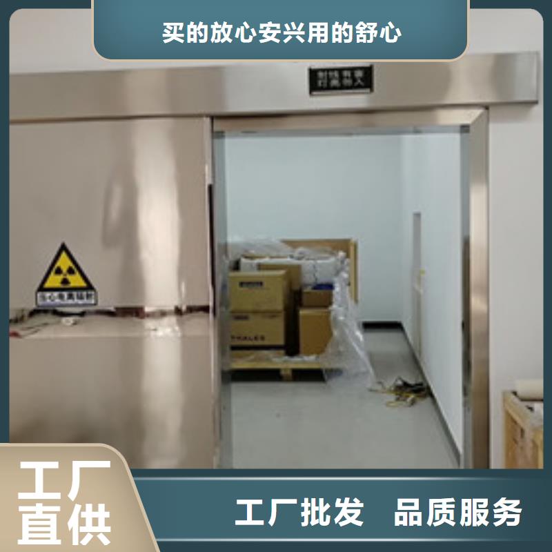 铅门-防辐射铅板追求品质本地范围经销商