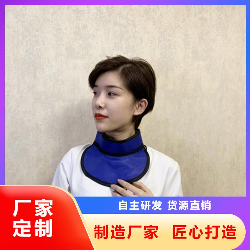 铅衣X射线防护服大品牌值得信赖本地区生产商