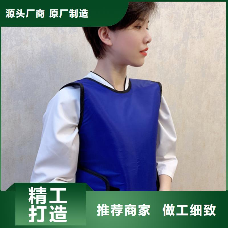 铅衣_辐射防护铅衣安心购周边生产厂家
