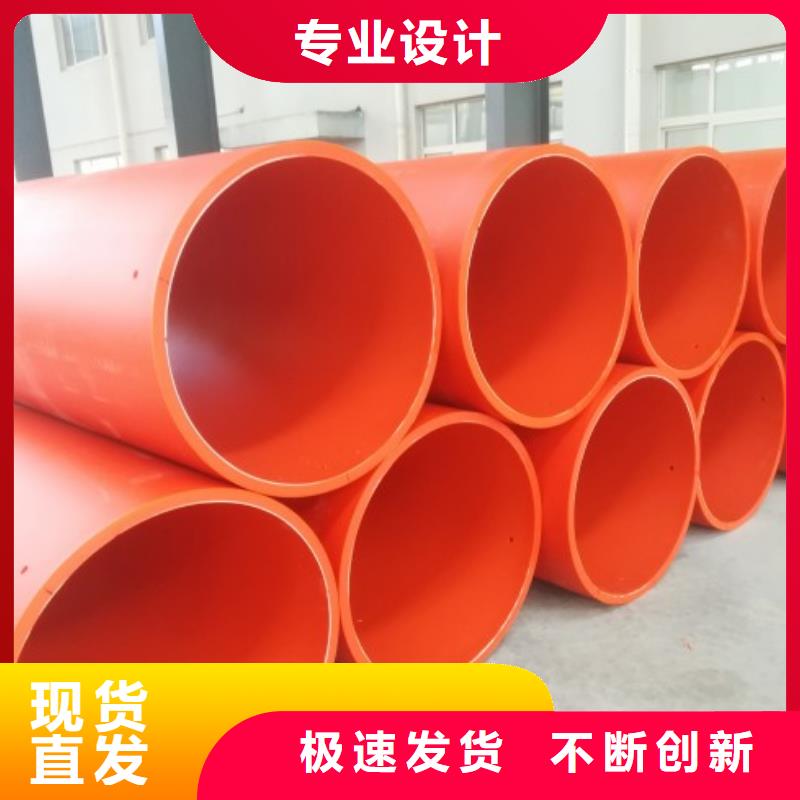 朝阳隧道逃生管道衬胶管道种类齐全