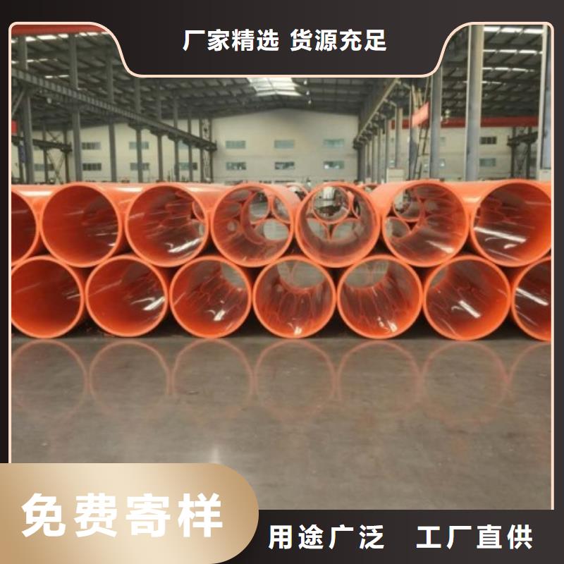 逃生管道厂家,泥浆管道贴心服务品质可靠