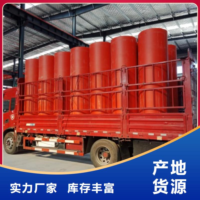 长春逃生管泥浆管道信誉有保证