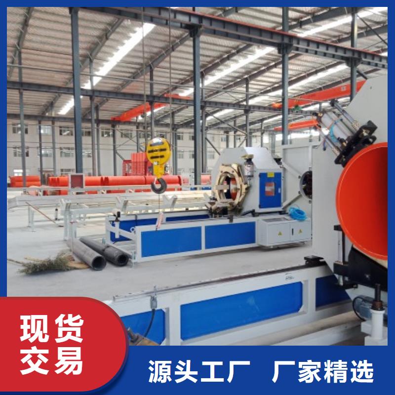 逃生管MPP电力管道每个细节都严格把关质检合格发货