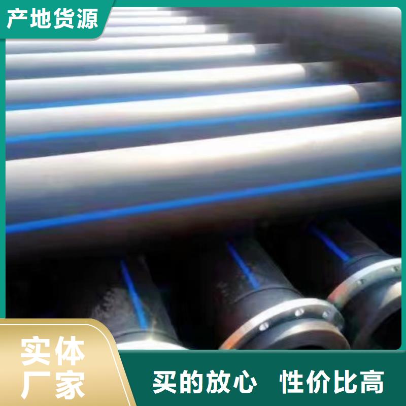 云浮HDPE管道泥浆管道多种工艺