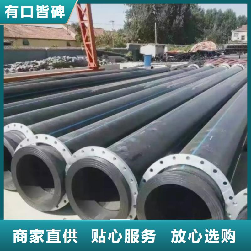 HDPE管道_衬胶管道从厂家买售后有保障诚信商家