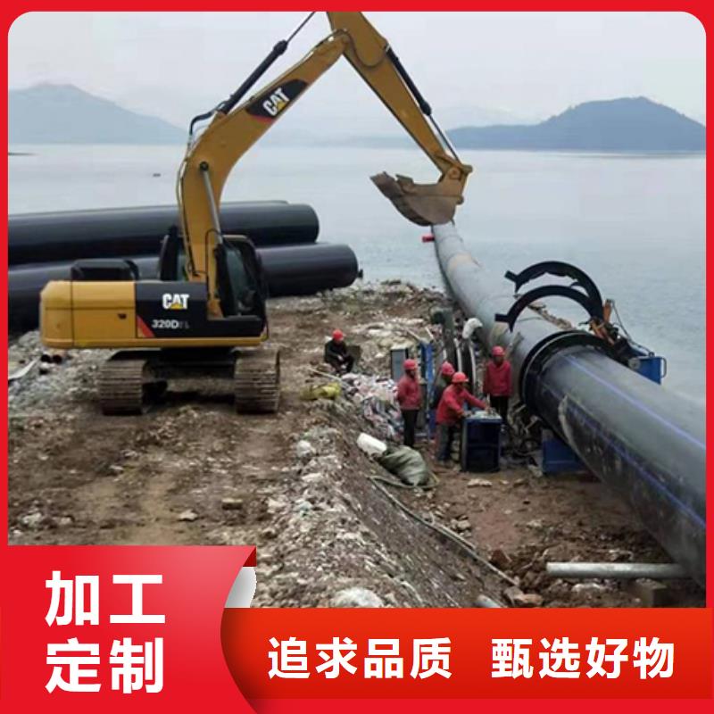 安阳HDPE管道_衬胶管道诚信商家