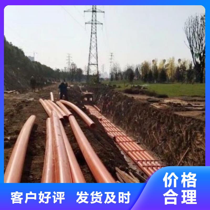 【海口MPP电力管钢衬超高分子复合管厂家案例】