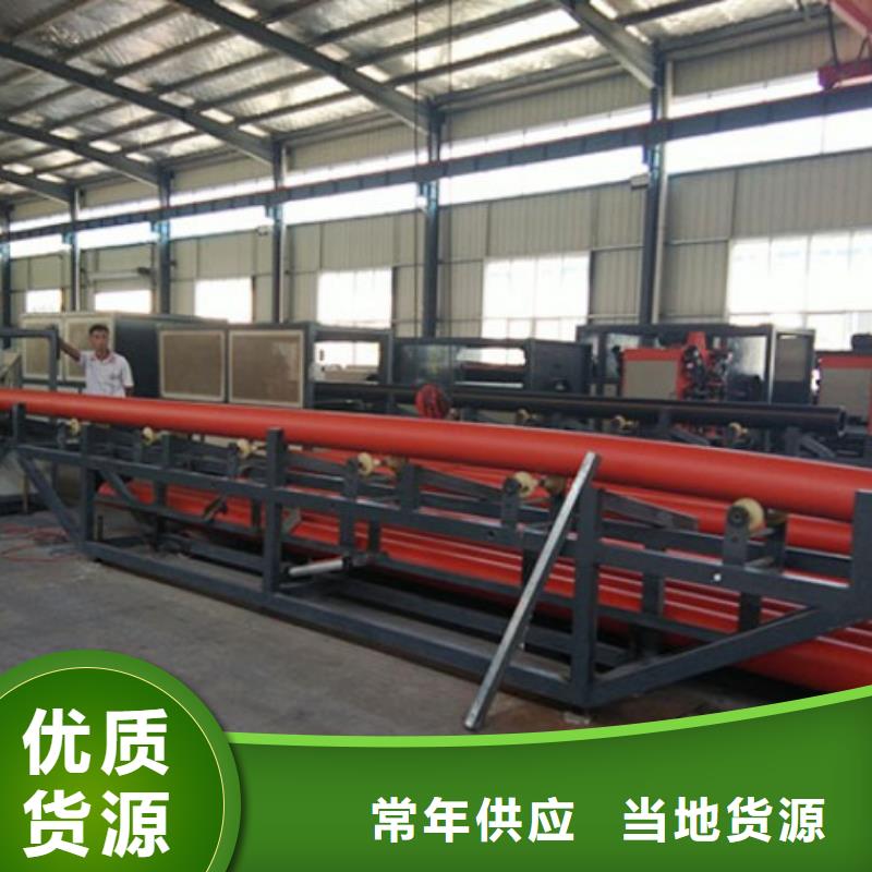 南阳镇平电力管道供应