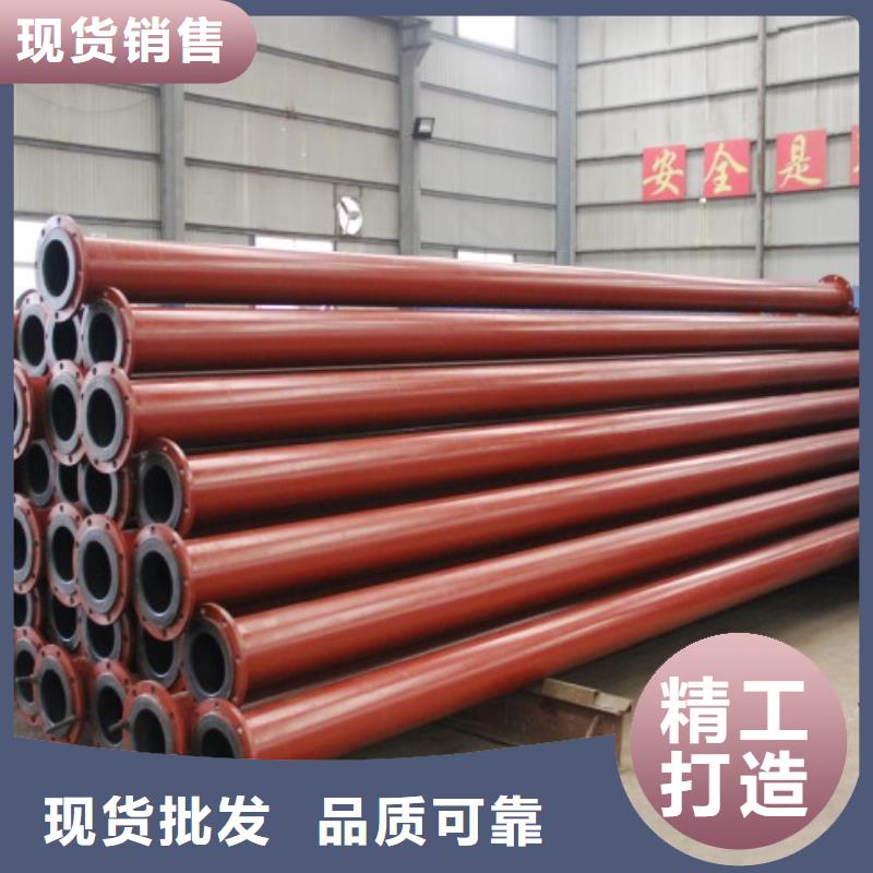 葫芦岛超高分子聚乙烯管道泥浆管道厂家大量现货