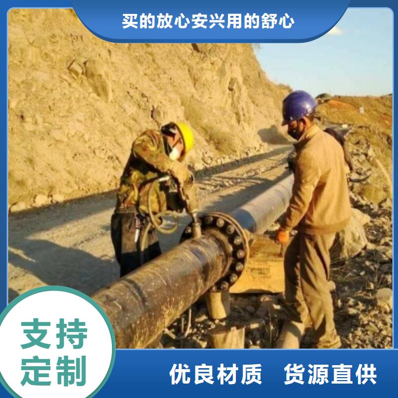 超高分子管道,【MPP管道】产地源头好货一站式供应