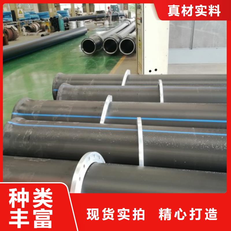 怀化PE管道 泥浆管道价格透明