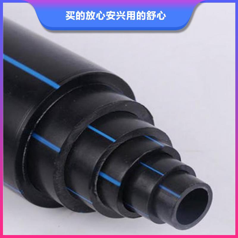 郴州PE管道,MPP电力管道质量可靠