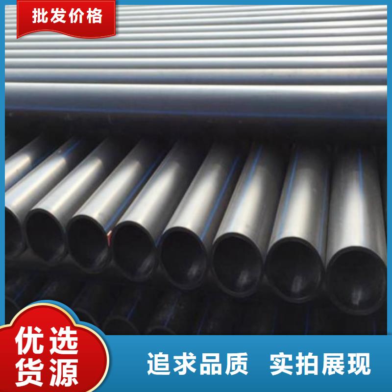 ​PE管道-输泥管道工厂批发价格有优势
