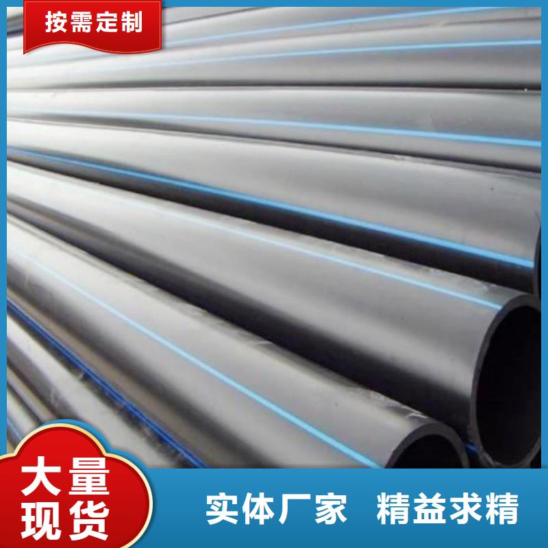 【开封PE管道衬塑管优势】