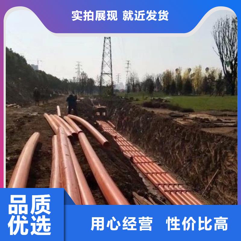 【MPP管道】-衬塑管道专注产品质量与服务用心做产品