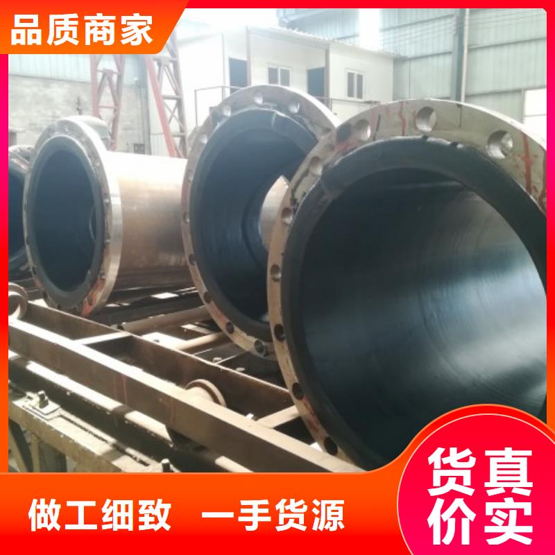 石灰石浆液衬胶管隆重推出本地范围公司