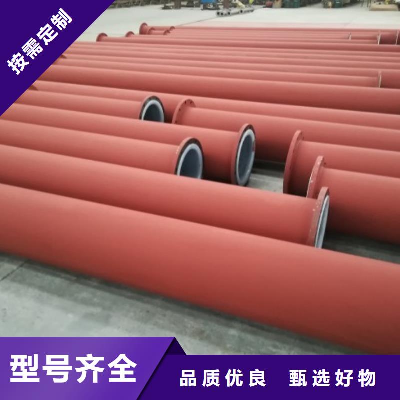 娄底衬塑管道【泥浆管道】厂家直销售后完善