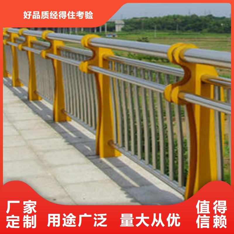 48桥梁护栏细节展示现货充足量大优惠