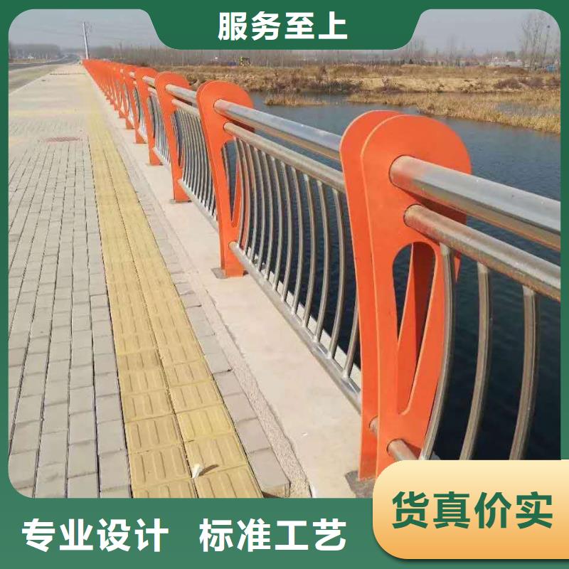 白银48 【道路护栏】厂家