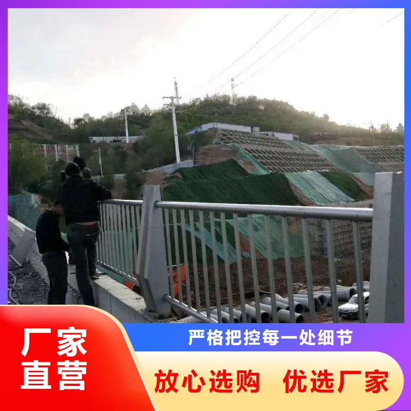 48,【景观】护栏当地厂家值得信赖同城生产厂家