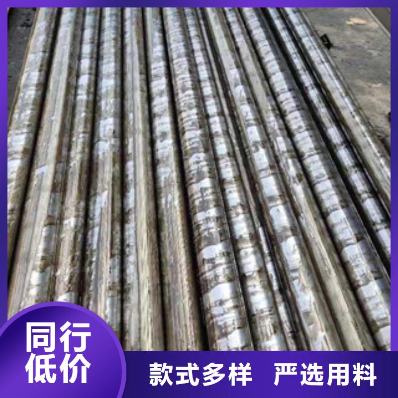 贵港精密钢管20Cr免费安装