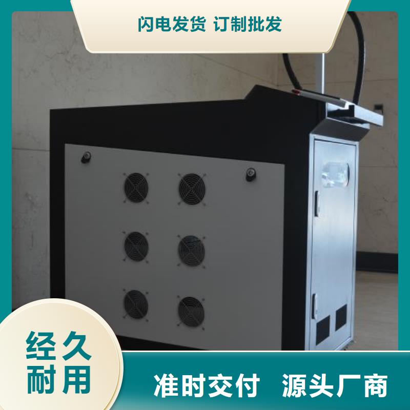 商丘激光焊接机-金属激光切割机专注生产制造多年