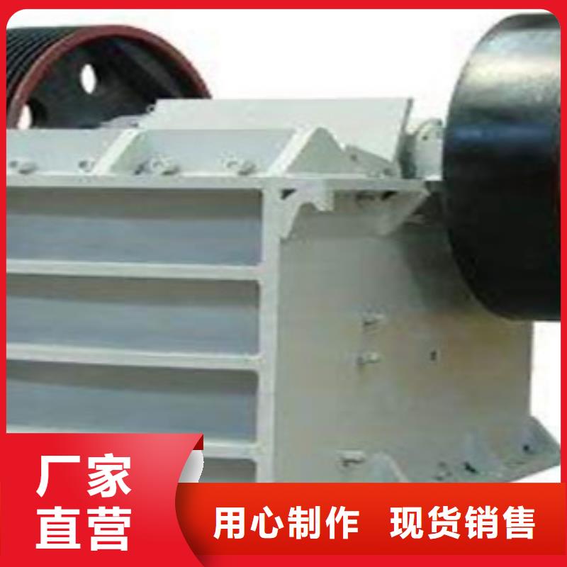 济宁 破碎机源头采购
