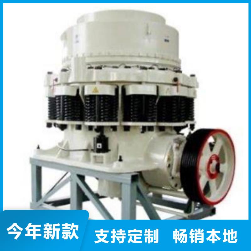 破碎机砂石分离机检验发货定制不额外收费