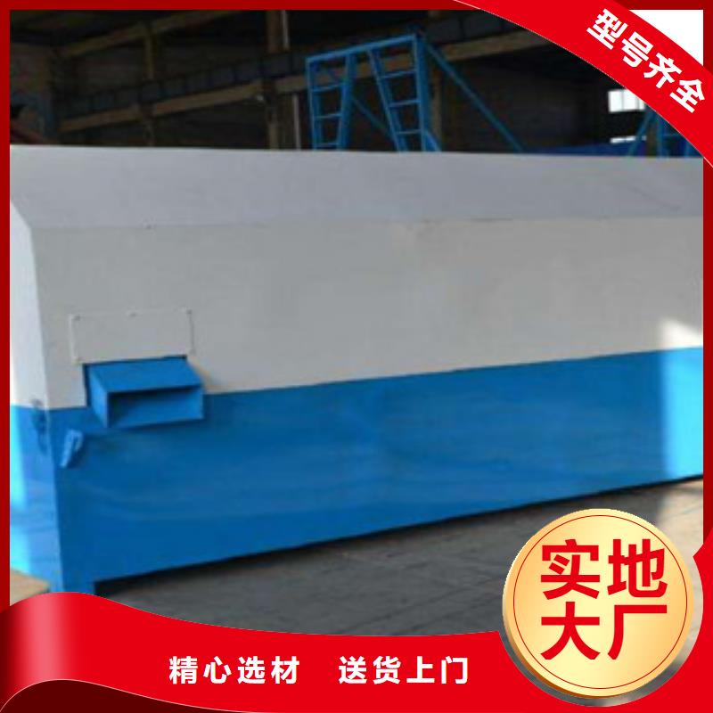 榆林砂石分离机制砂机直销厂家