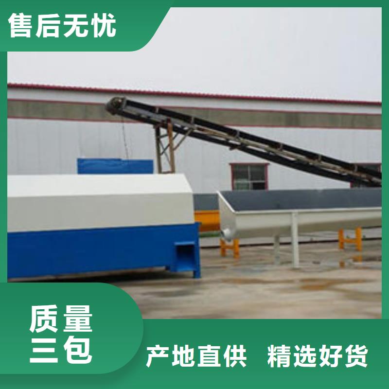 贺州砂石分离机-振动筛客户好评