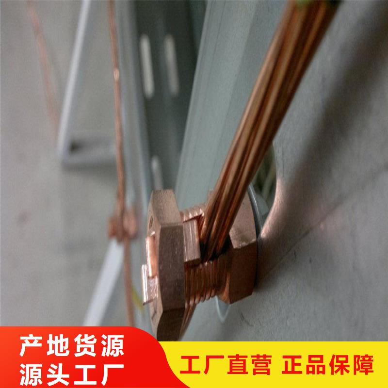 山东【铜绞线】铝管定制零售批发