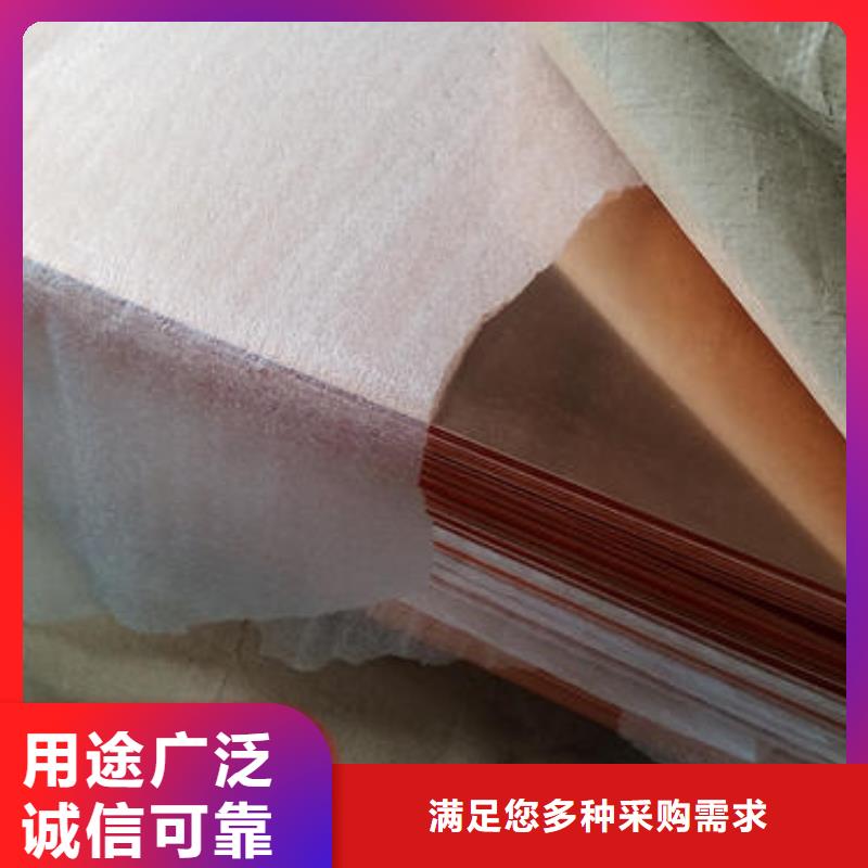 百色紫铜板紫铜带老客户钟爱