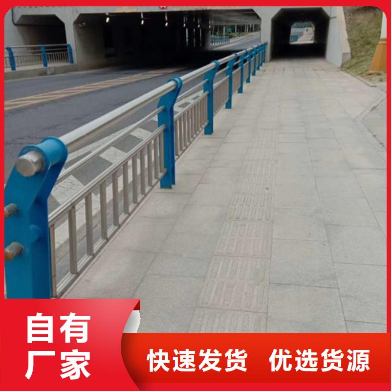 桥梁护栏【城市景观防护栏】用心制造