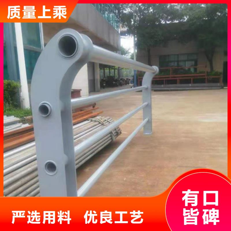 景观护栏【不锈钢复合管】专注产品质量与服务严格把控质量
