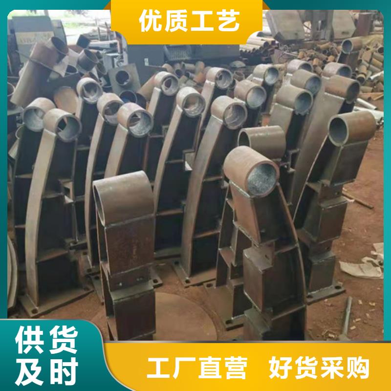 景观护栏灯光防撞护栏今年新款本地服务商