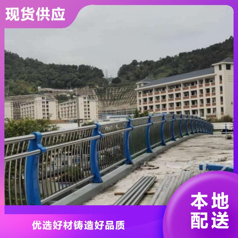 【景观护栏【波形护栏】适用场景】当日价格