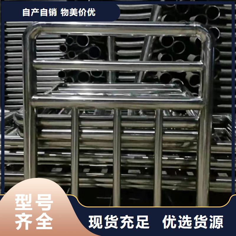 不锈钢复合管旋转护栏定制零售批发