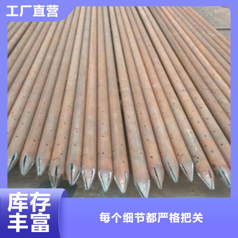 注浆管桥式滤水管厂家货源本地范围经销商