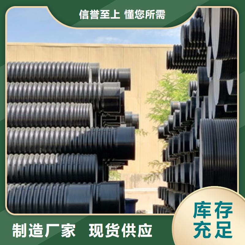 吉安HDPE双壁波纹管玻璃钢管厂质检严格