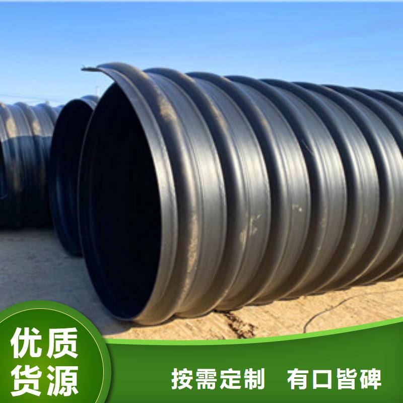 阿拉善PE钢带增强螺旋管聚乙烯管厂家自主研发